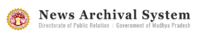 Madhya Pradesh News Archive